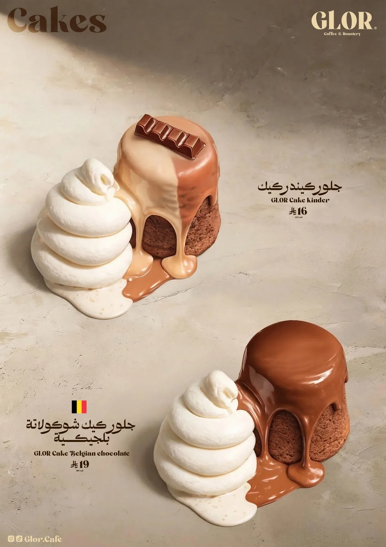 GLOR Menu — Cakes 2