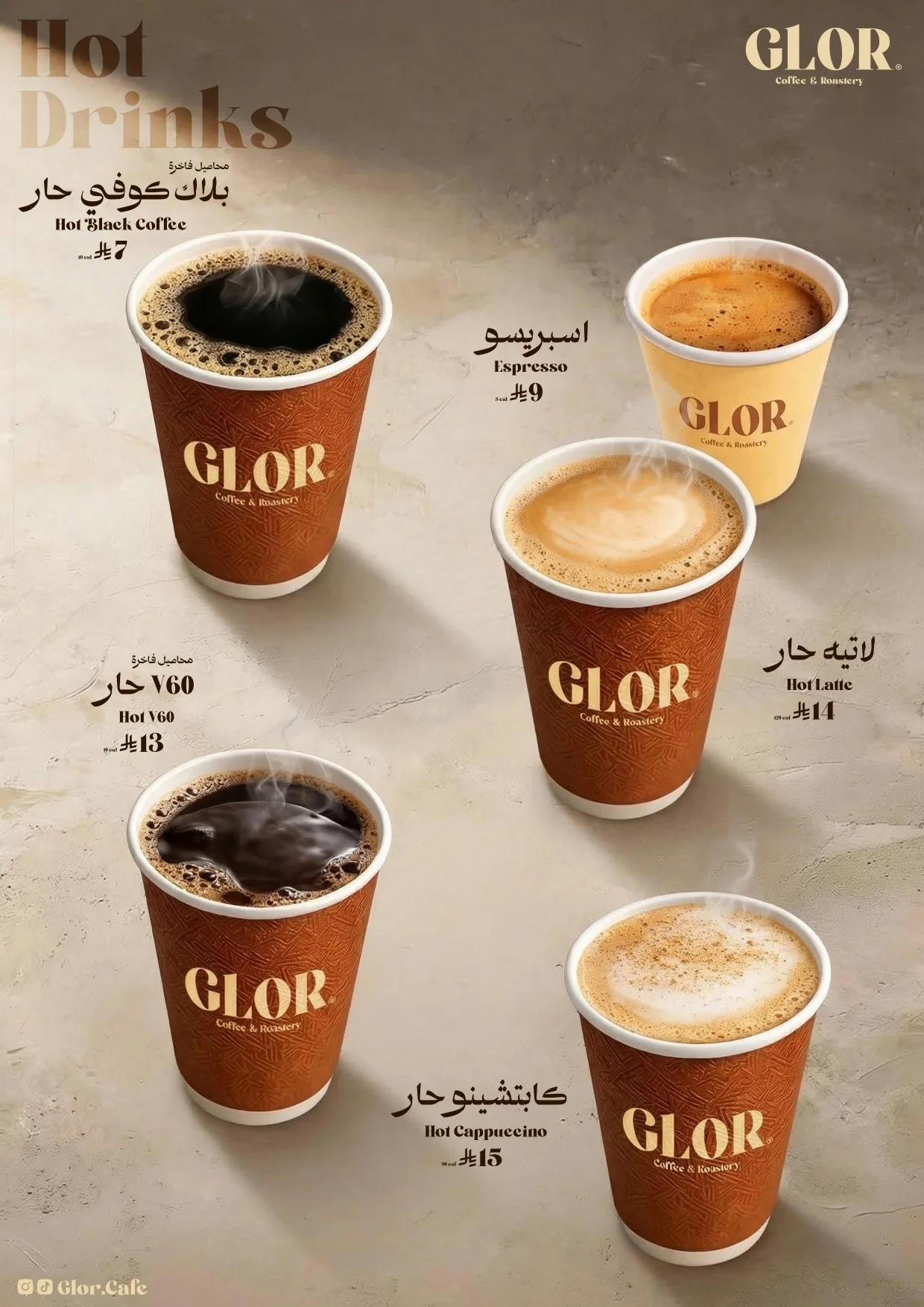 GLOR Menu — Hot Drinks